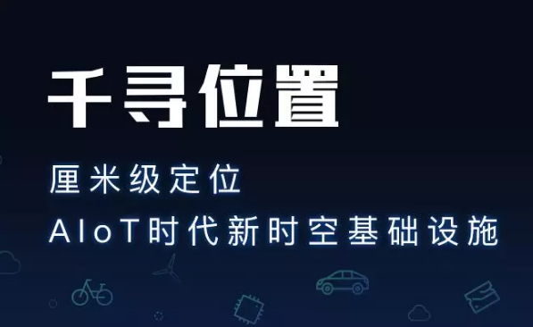 為什么使用千尋cors服務(wù)？它有什么優(yōu)勢？